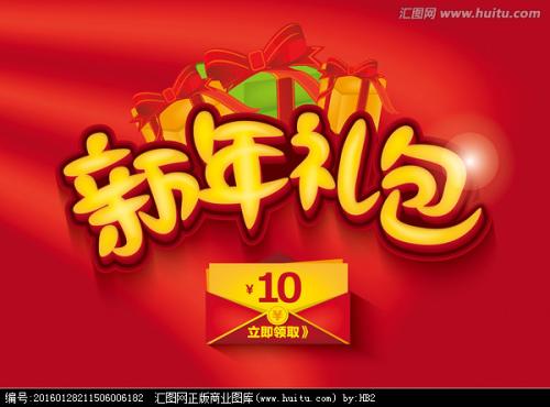 岡山学院大学建筑学文凭证书